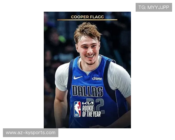 2026 NBA 选秀状元热门 Cooper Flagg 最新体测数据：他在现代篮球中的模板是谁？